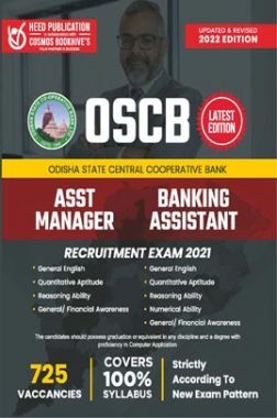 OSCB Assistant Manager, Banking Assistant Recruitment Exam